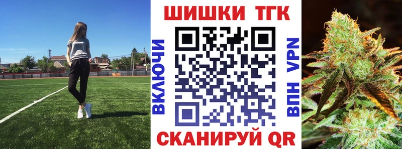 Наркошоп Кисловодск Героин  ссылка на мегу зеркало  Марихуана  Alpha-PVP  ГАШИШ 