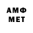 ГАШ Premium Mafe_YT