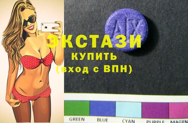 PSILOCYBIN Гусиноозёрск