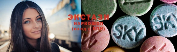 PSILOCYBIN Гусиноозёрск