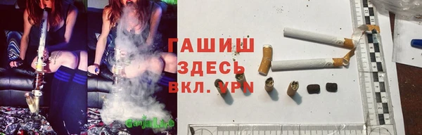 кокаин Гусев
