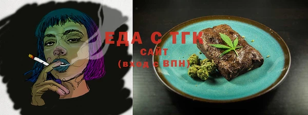 PSILOCYBIN Гусиноозёрск