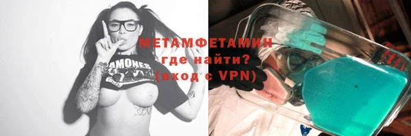 PSILOCYBIN Гусиноозёрск