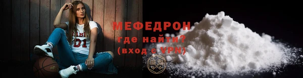 каннабис Гусь-Хрустальный