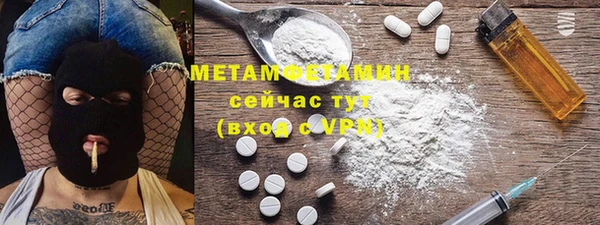 PSILOCYBIN Гусиноозёрск