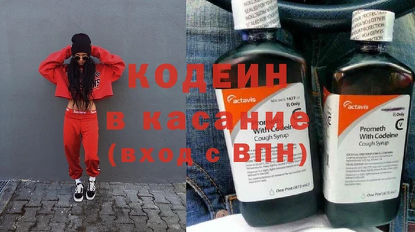 кокаин Гусев