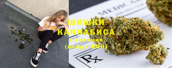 кокаин Гусев