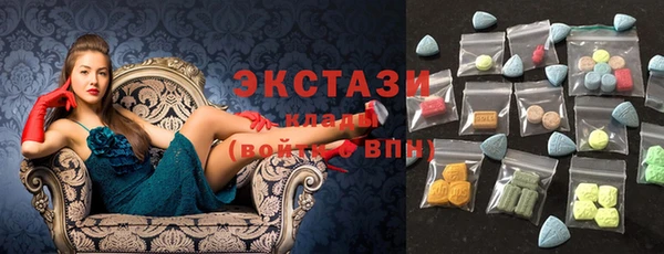 каннабис Гусь-Хрустальный