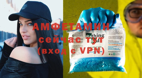 PSILOCYBIN Гусиноозёрск