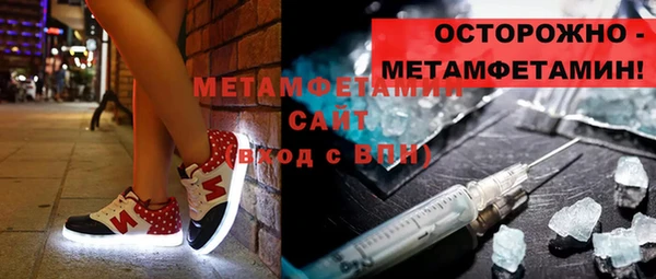 PSILOCYBIN Гусиноозёрск