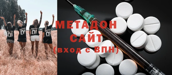 каннабис Гусь-Хрустальный