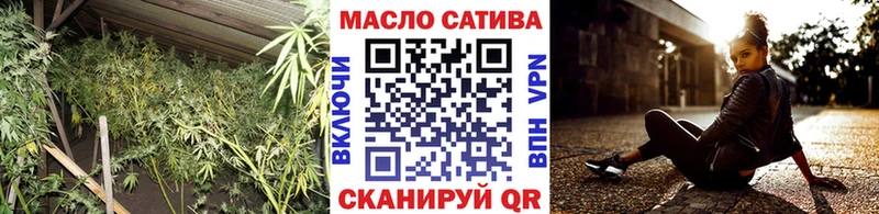 дарк нет официальный сайт  наркотики  Кисловодск  Дистиллят ТГК вейп 