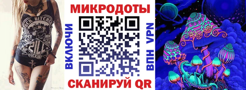 купить наркотик  Кисловодск  mega ссылка  Галлюциногенные грибы Magic Shrooms 
